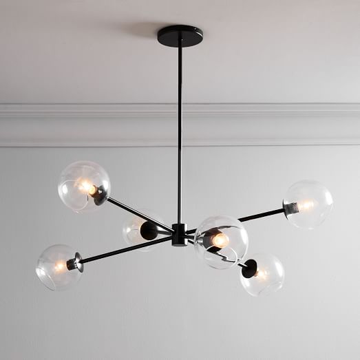 Pelle Asymmetrical Chandelier 4 Light | west elm I Pelle Asymmetrical Chandelier 4 Light | west elm I